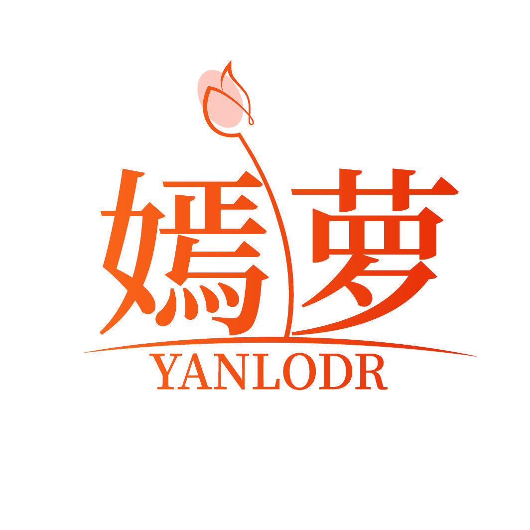 嫣萝 YANLODR