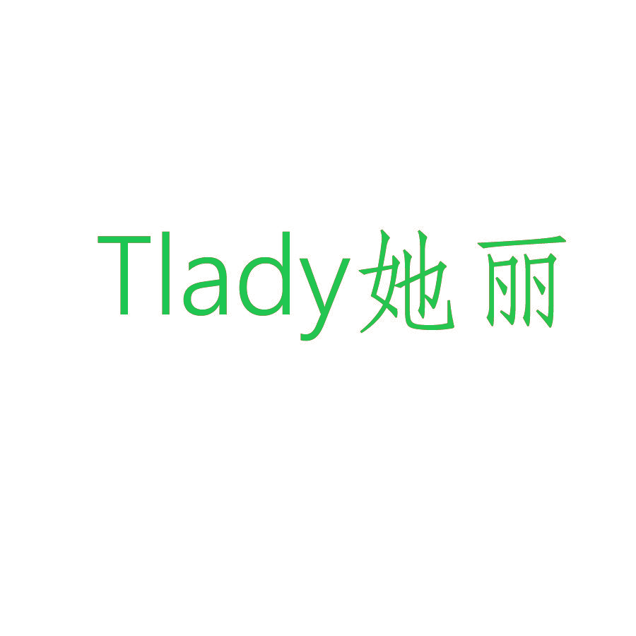 TLADY 她丽