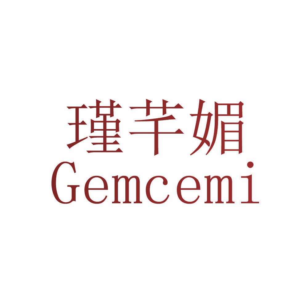 瑾芊媚 GEMCEMI
