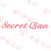 SECRET QIAN