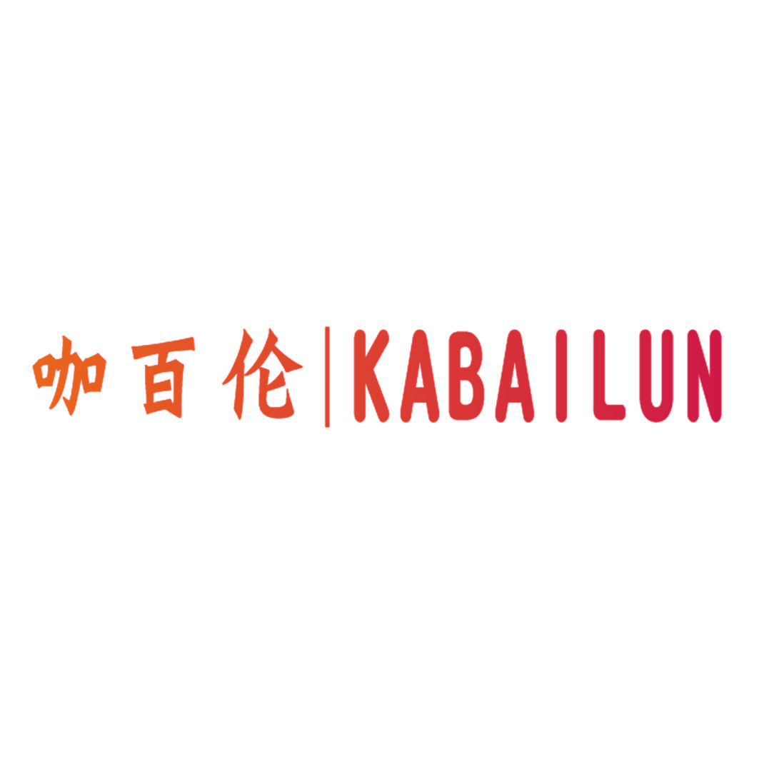 咖百伦