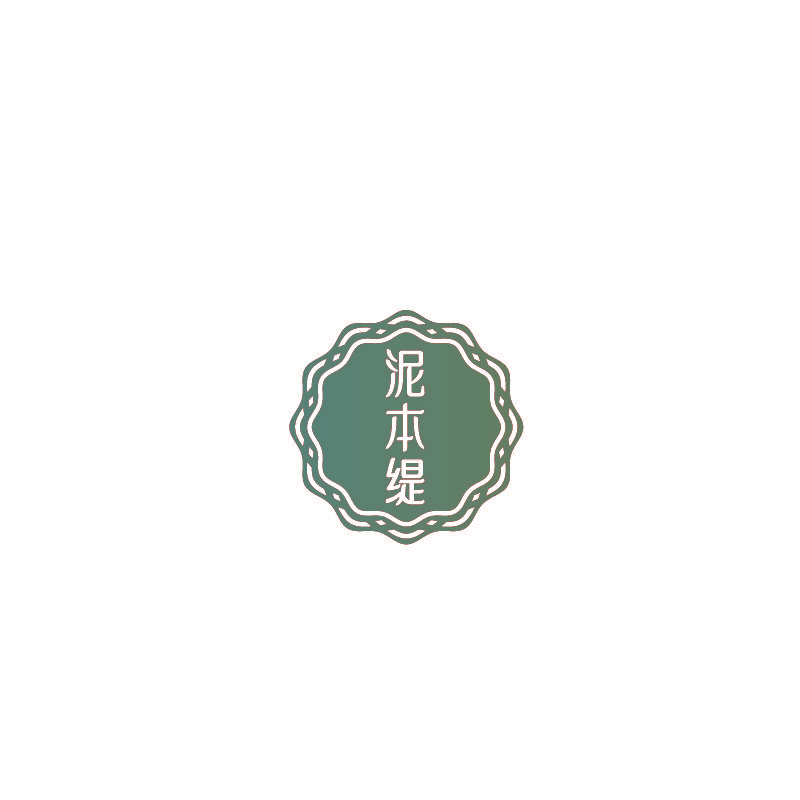 泥本缇