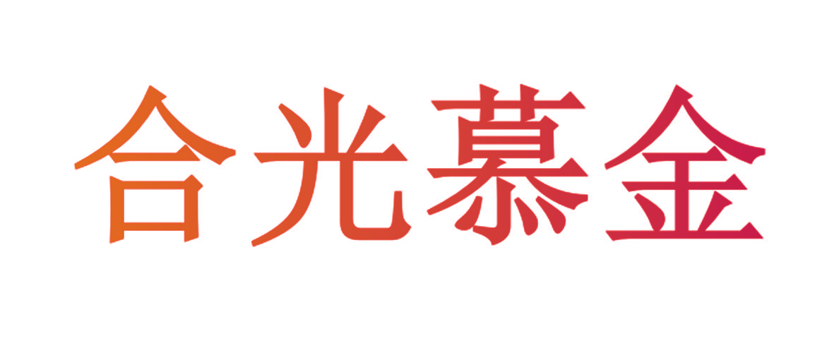合光慕金