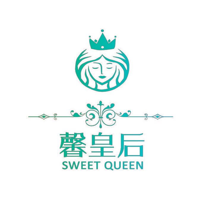 馨皇后 SWEET QUEEN