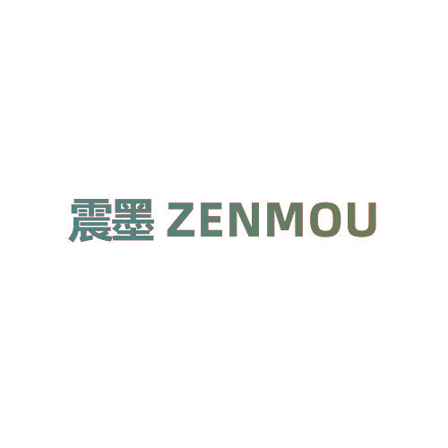 震墨 ZENMOU