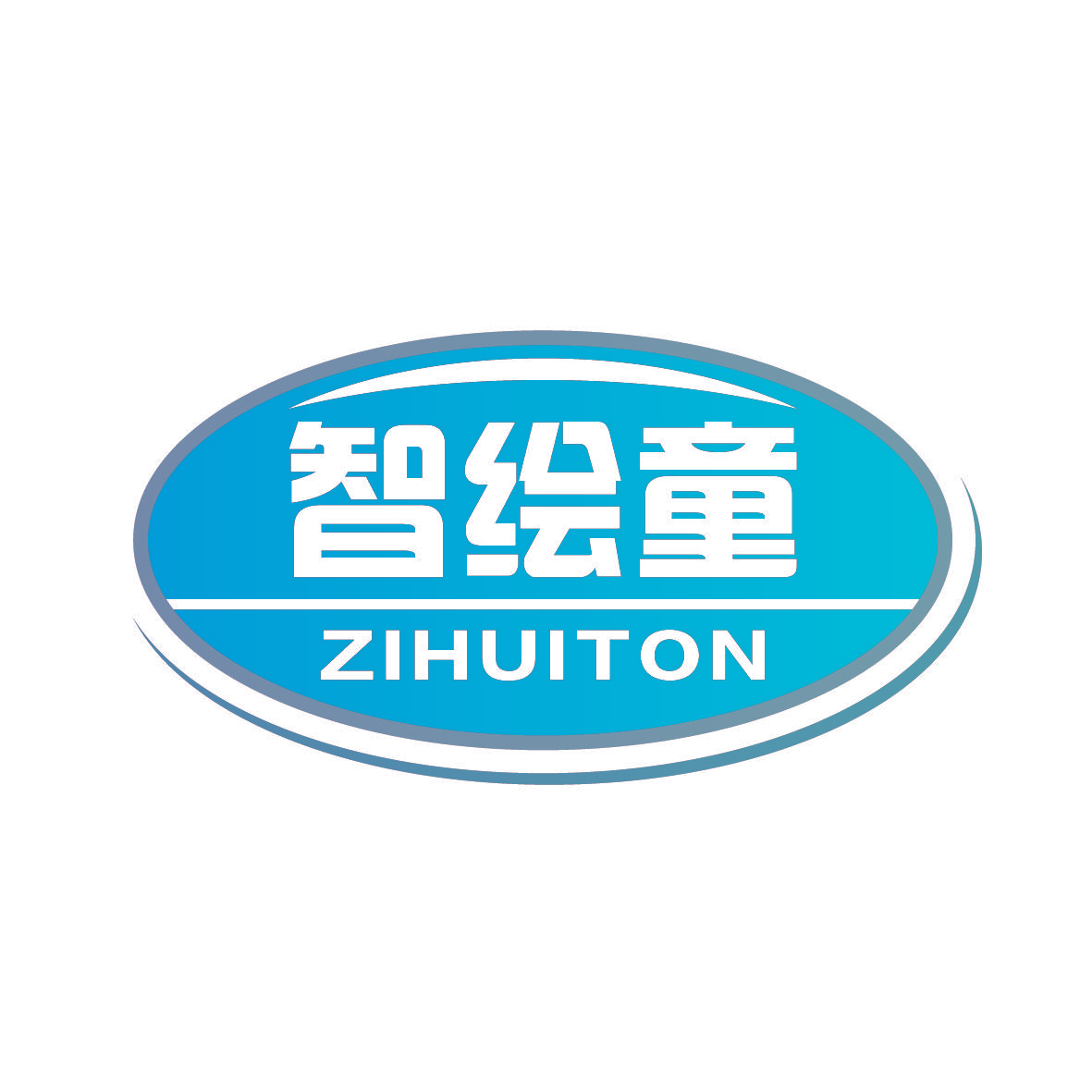 智绘童 ZIHUITON