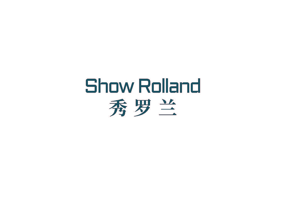 SHOW ROLLAND 秀罗兰
