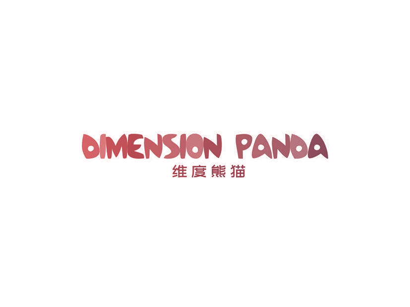 DIMENSION PANDA 维度熊猫