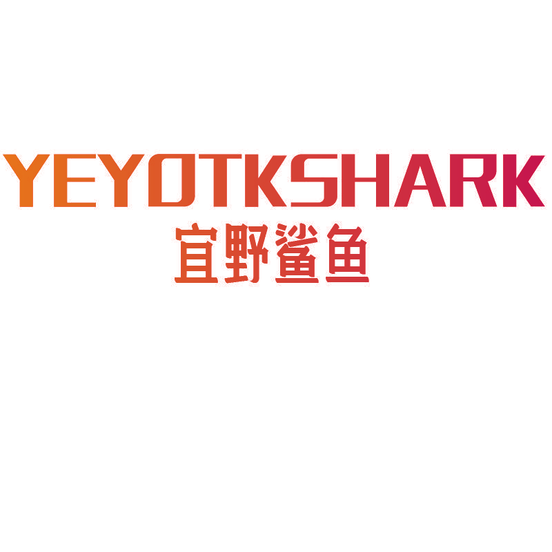 YEYOTKSHARK 宜野鲨鱼