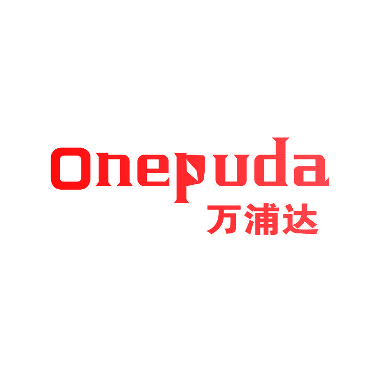 万浦达 ONEPUDA