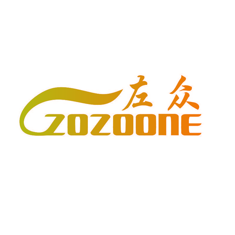 左众 ZOZOONE