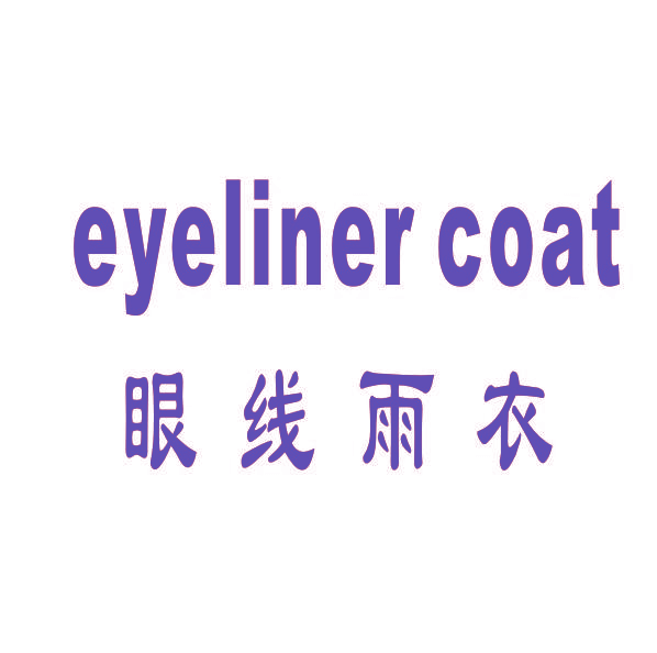 眼线雨衣 EYELINER COAT