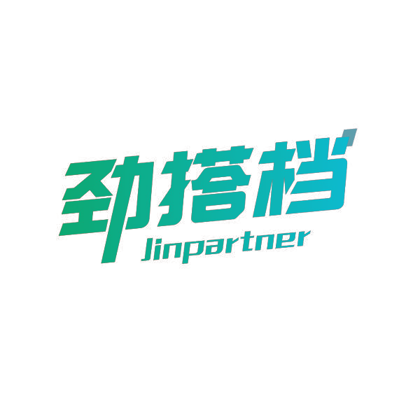 劲搭档 JINPARTNER