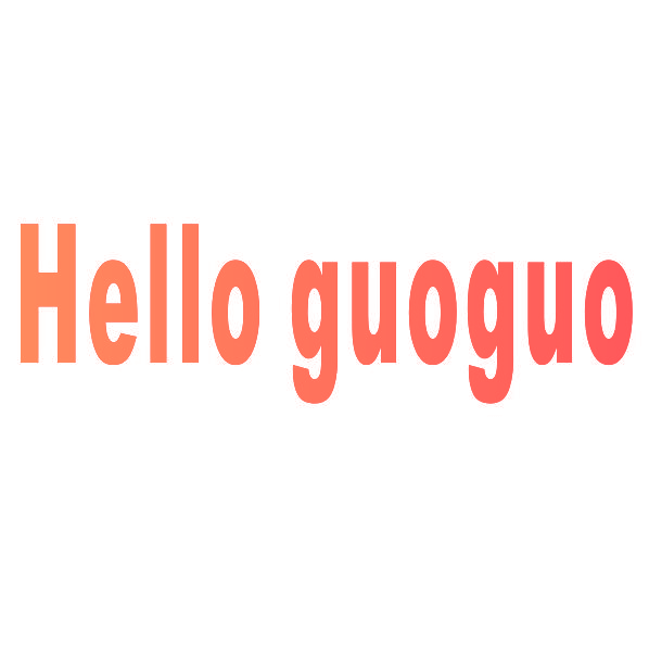 HELLO GUOGUO