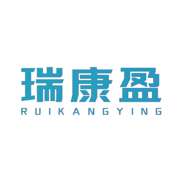 瑞康盈