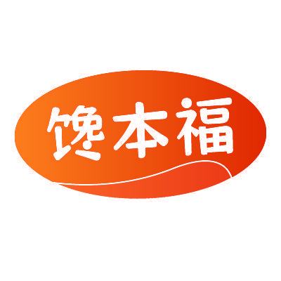 馋本福