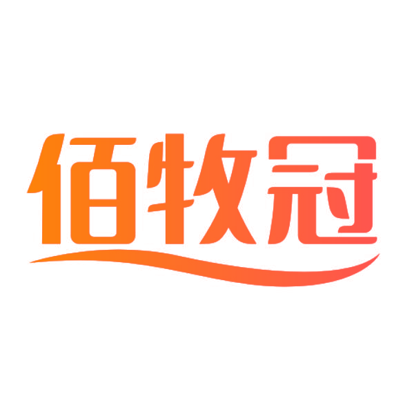 佰牧冠