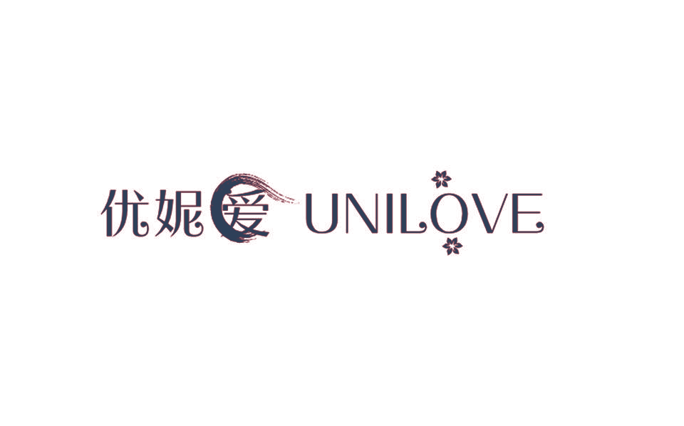 优妮爱 UNILOVE
