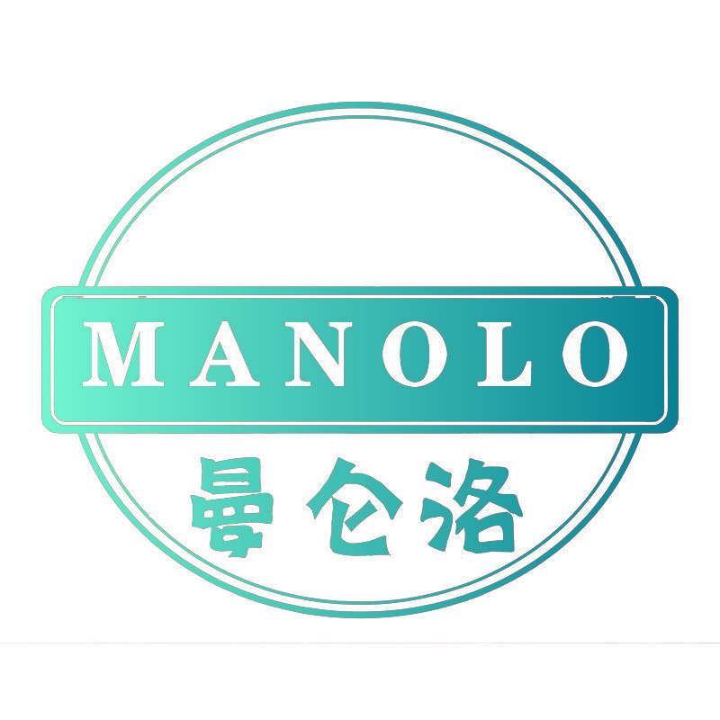 曼仑洛 MANOLO