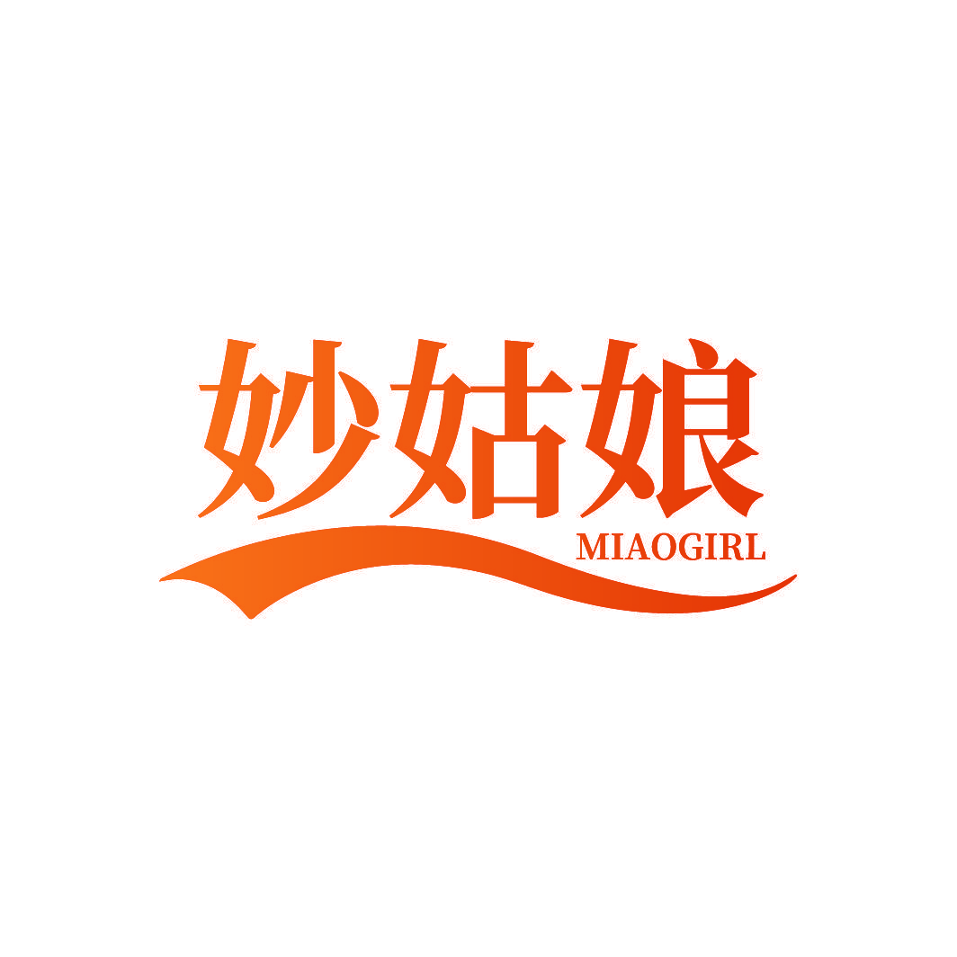 妙姑娘 MIAOGIRL