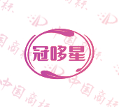 冠哆星