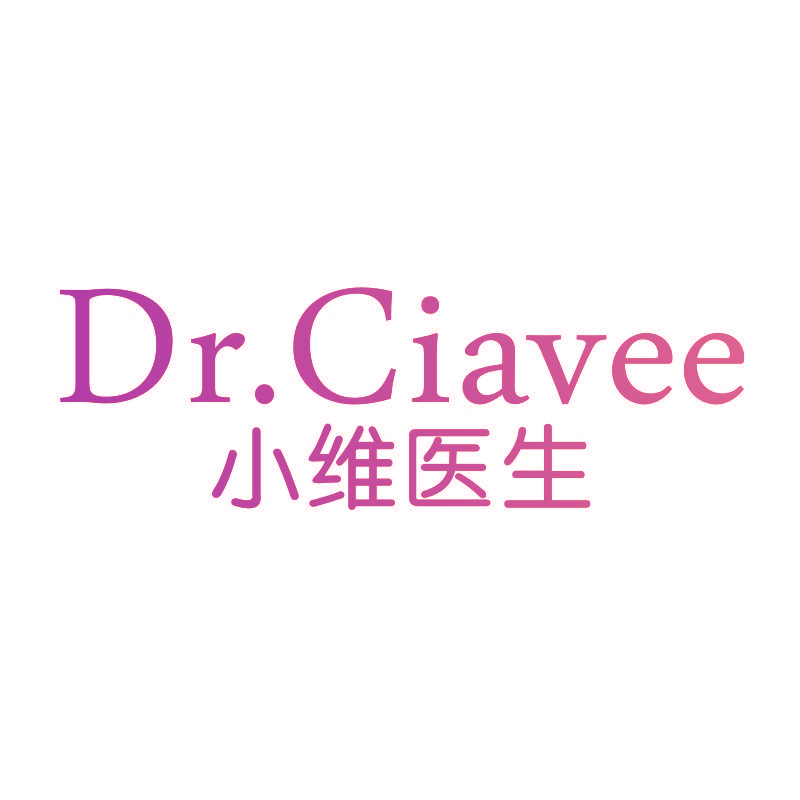 DR.CIAVEE 小维医生
