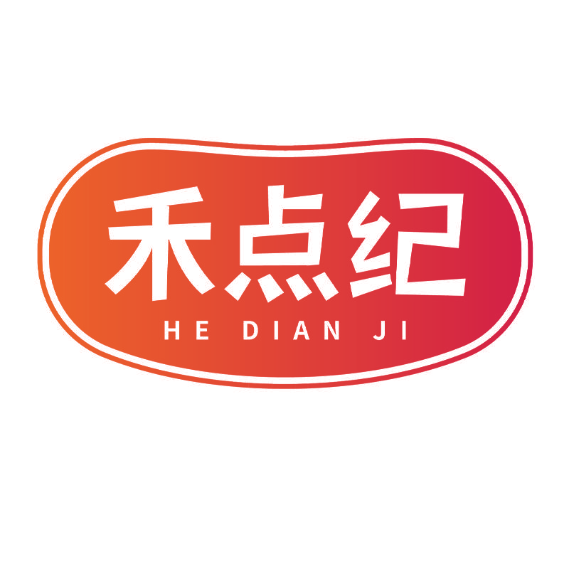 禾点纪