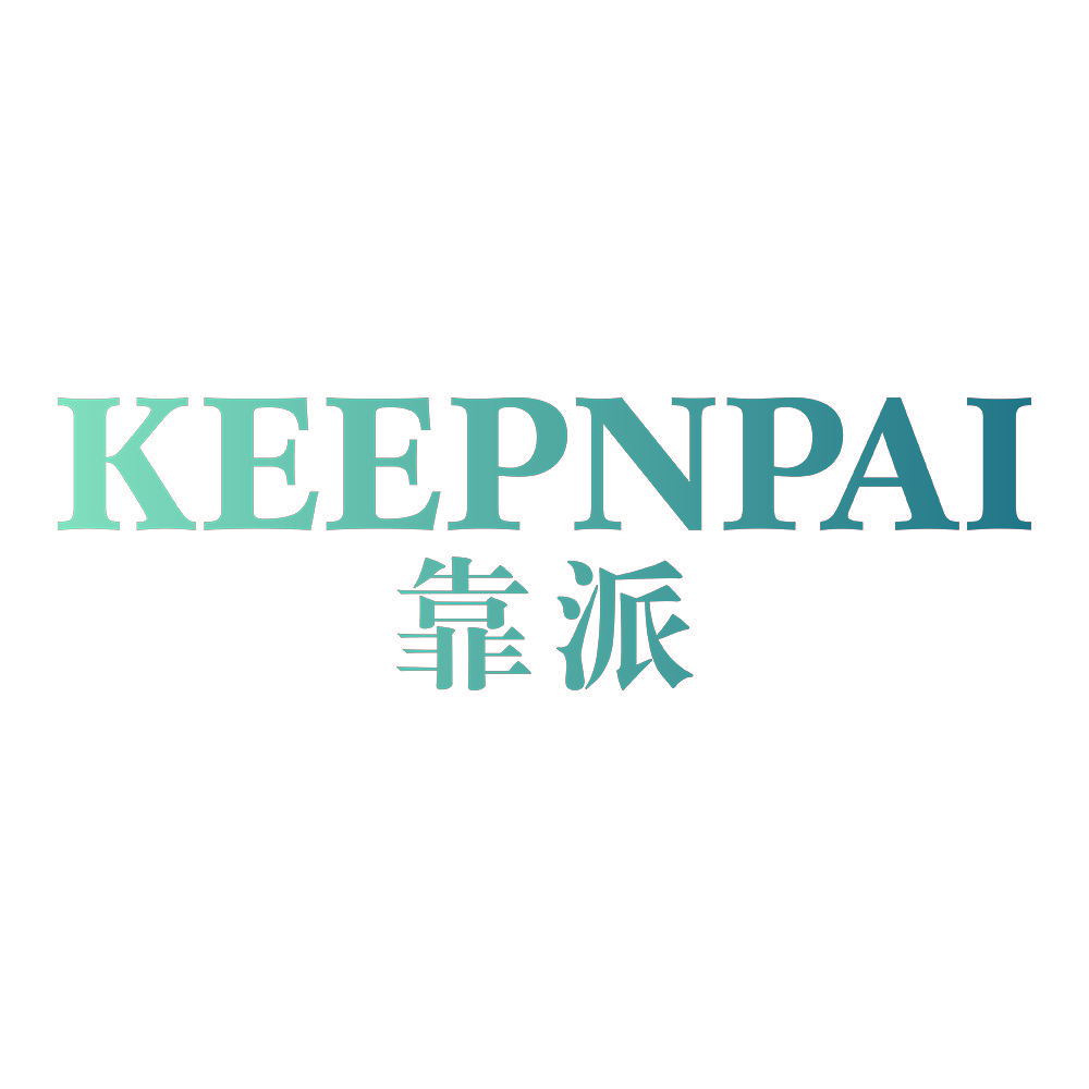 KEEPNPAI 靠派
