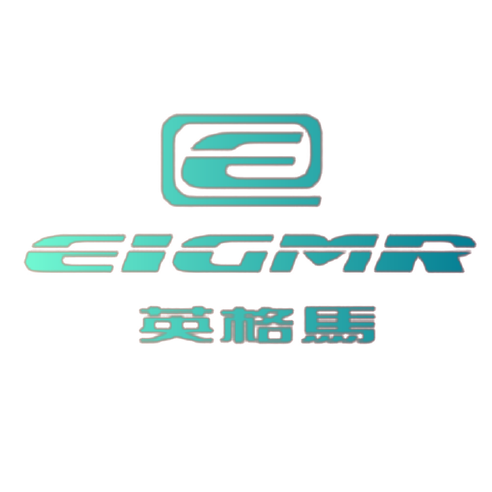 英格马 EIGMR E