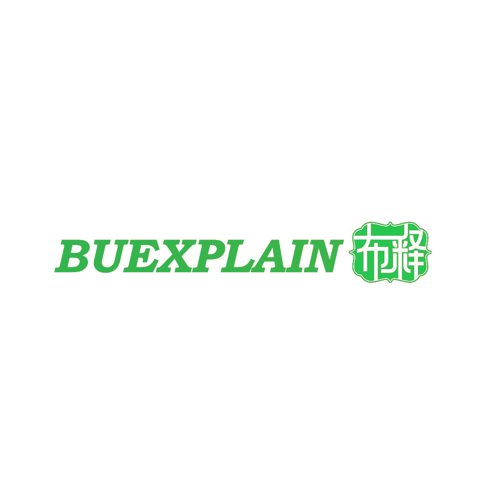BUEXPLAIN 布释