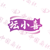 坛小喜