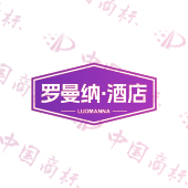 罗曼纳·酒店 LUOMANNA