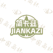 简卡兹