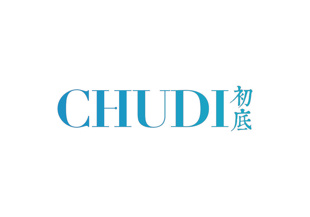 初底