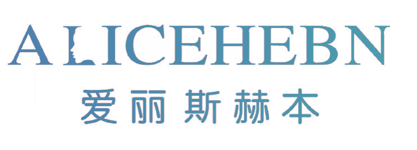 ALICEHEBN 爱丽斯赫本