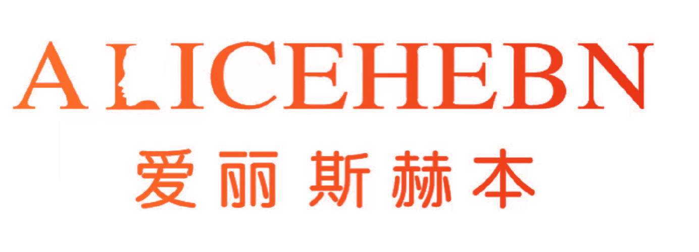 ALICEHEBN 爱丽斯赫本