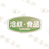 洽叔·食品 QIASHU