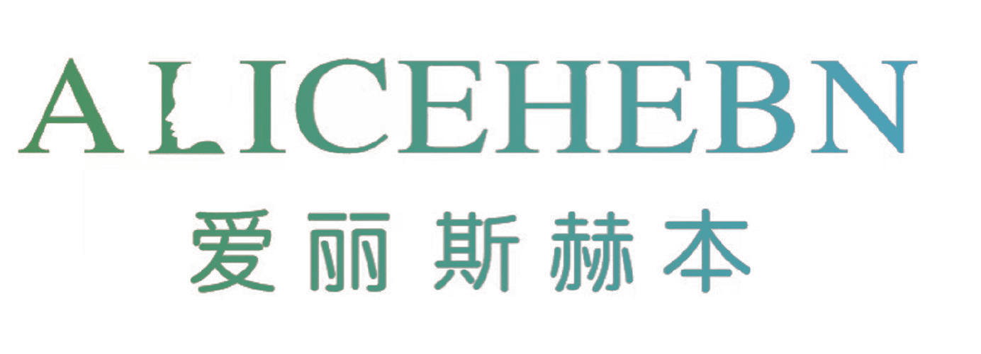 ALICEHEBN 爱丽斯赫本