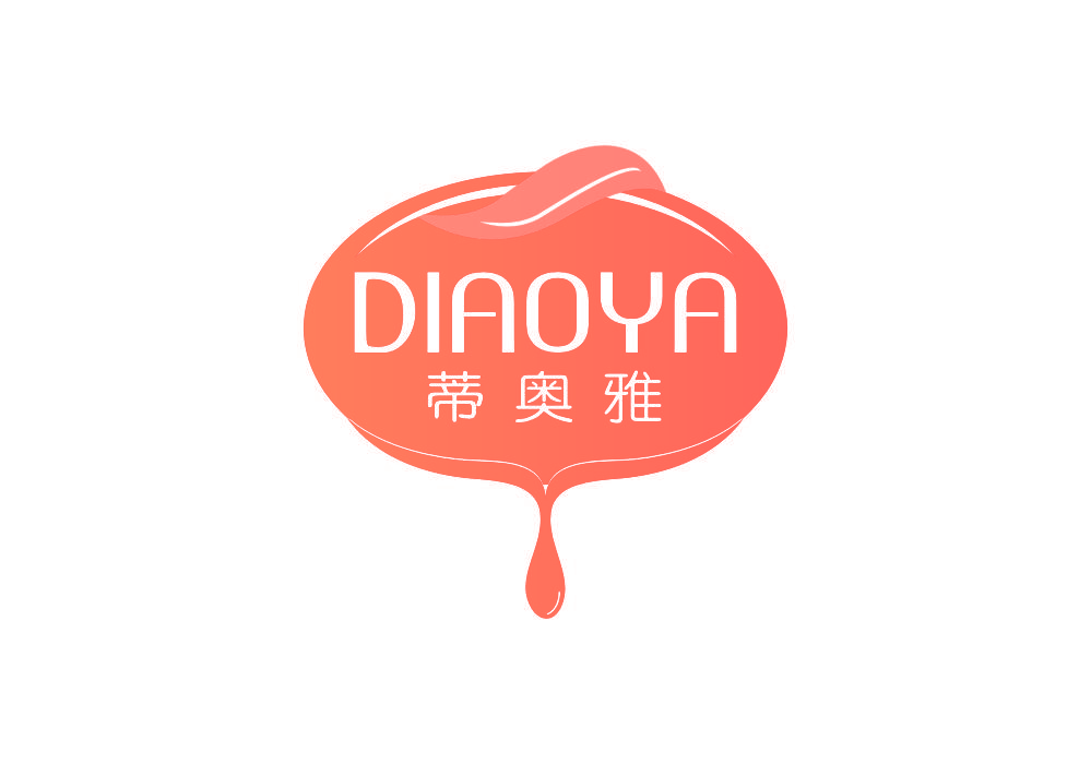 蒂奥雅