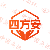四方安