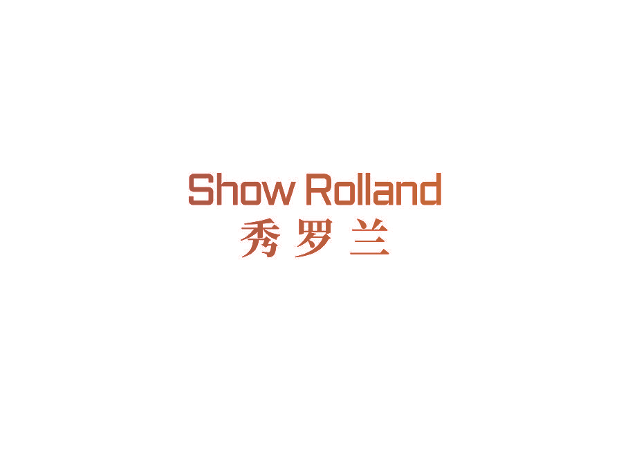SHOW ROLLAND 秀罗兰