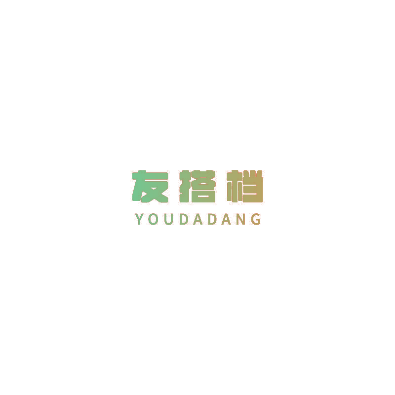 友搭档