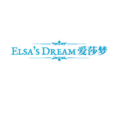 ELSA'S DREAM 爱莎梦