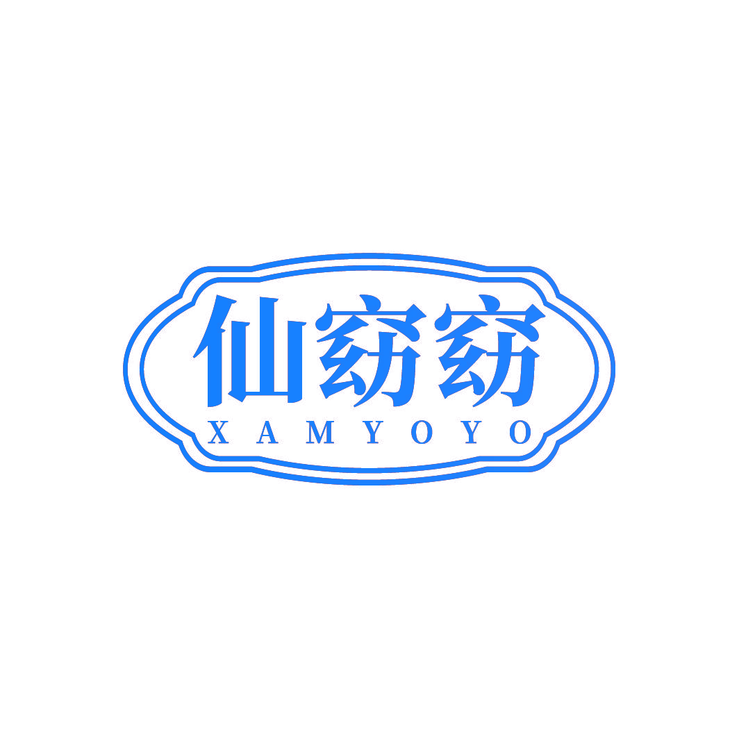 仙窈窈 XAMYOYO