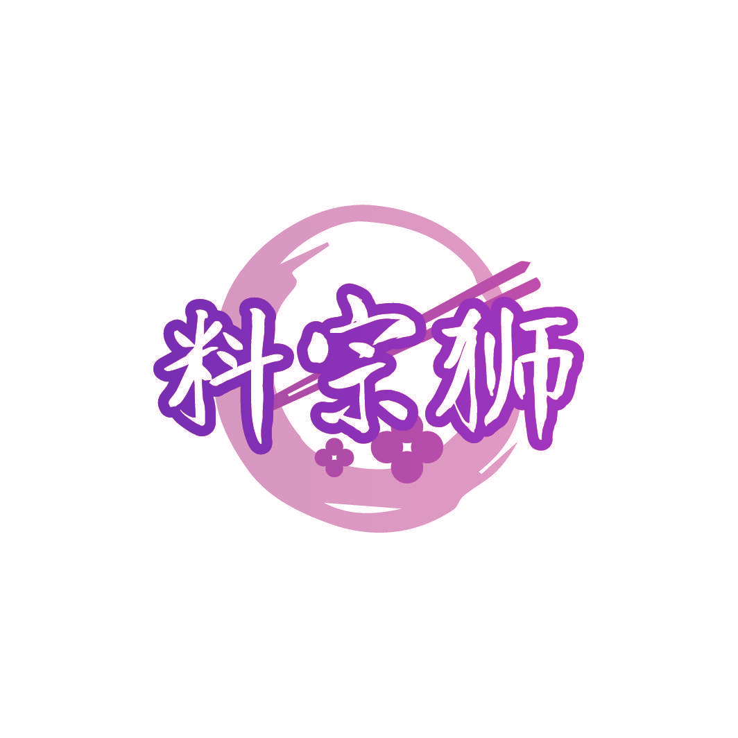 料宗狮