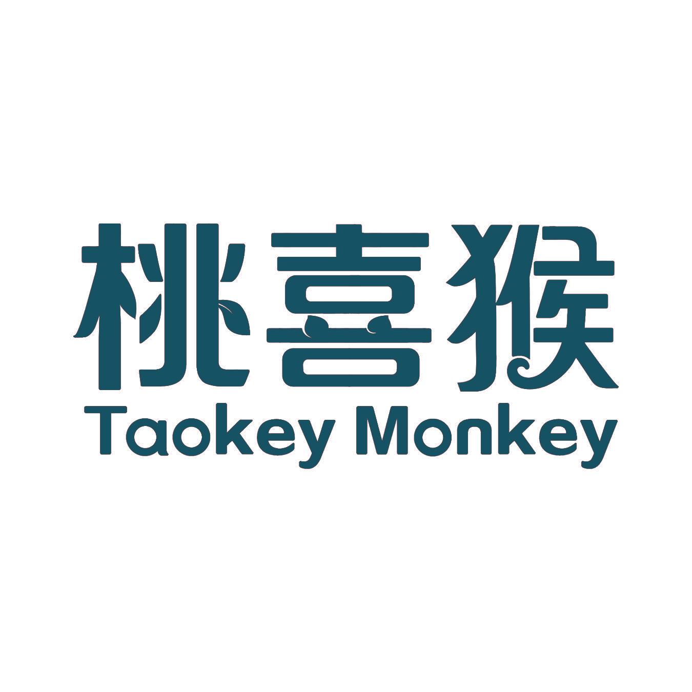 桃喜猴 TAOKEY MONKEY