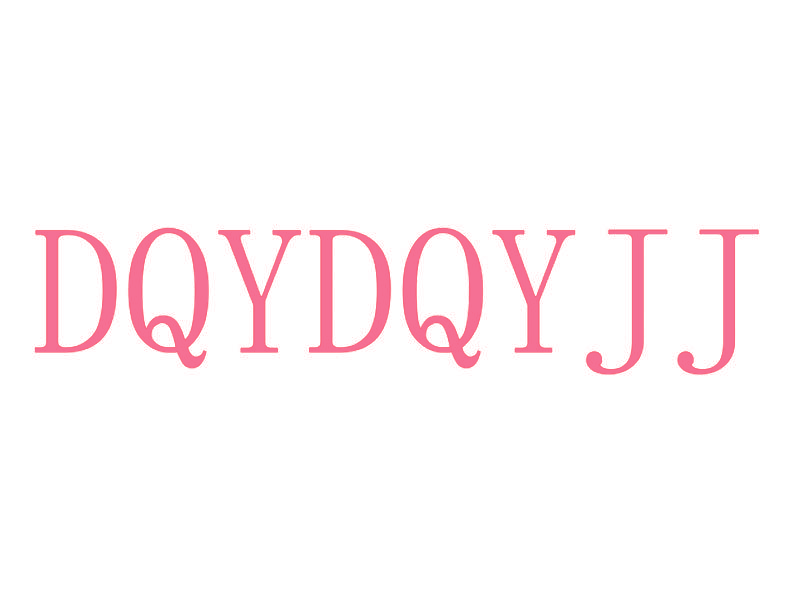 DQYDQYJJ