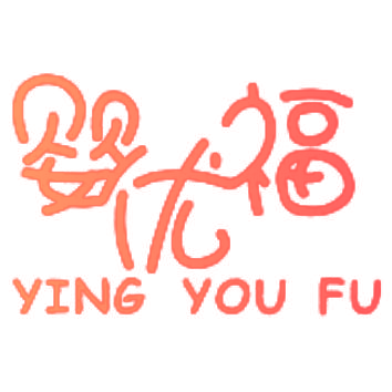 婴优福