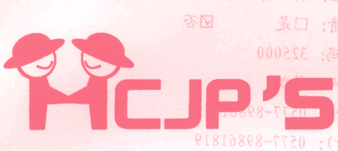 HCJP'S