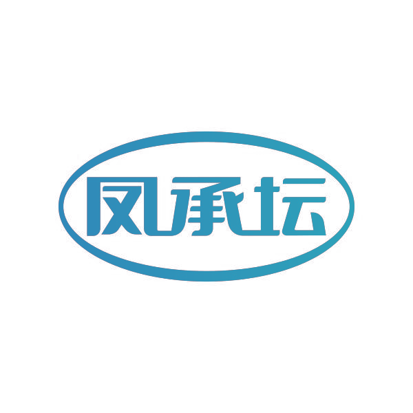 凤承坛
